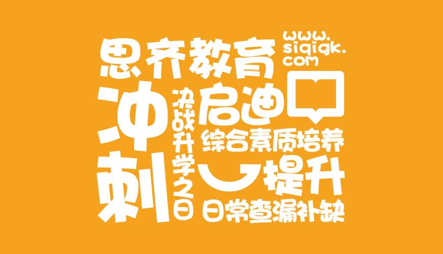 榆次区VI设计失去焦点的4个迹象