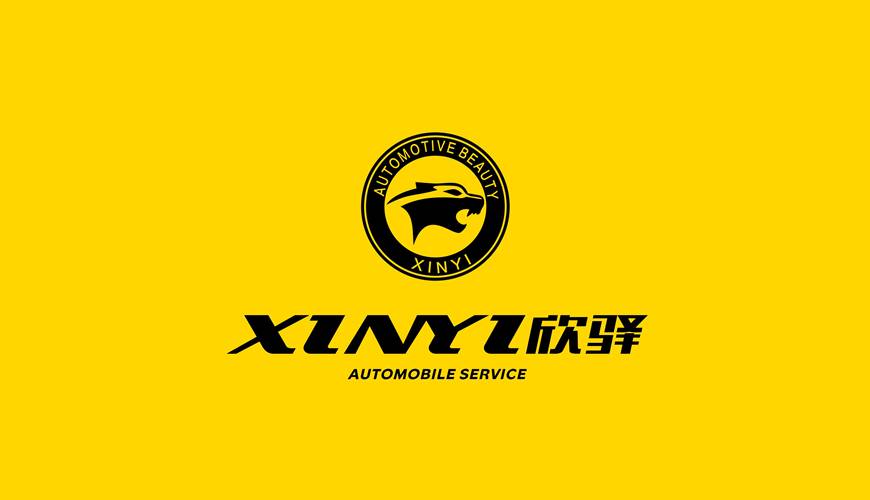 榆次区VI设计公司为品牌重塑确保成功的步骤