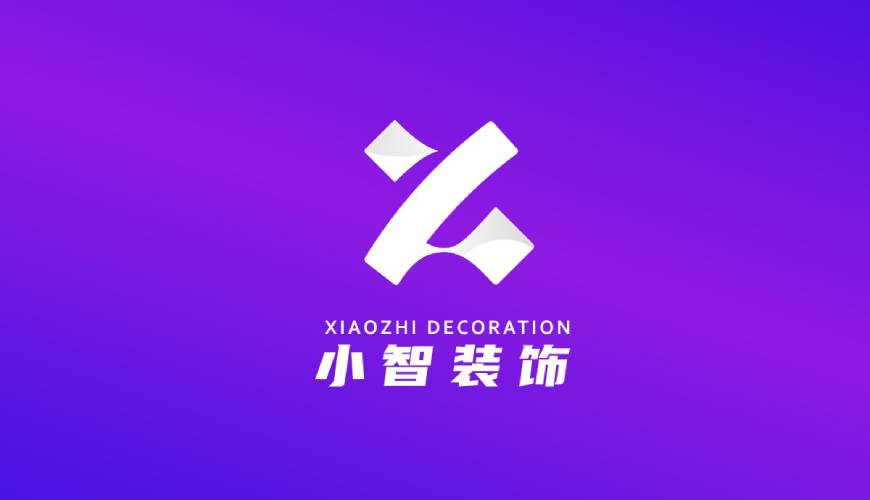 榆次区VI设计公司如何衡量您的品牌健康度