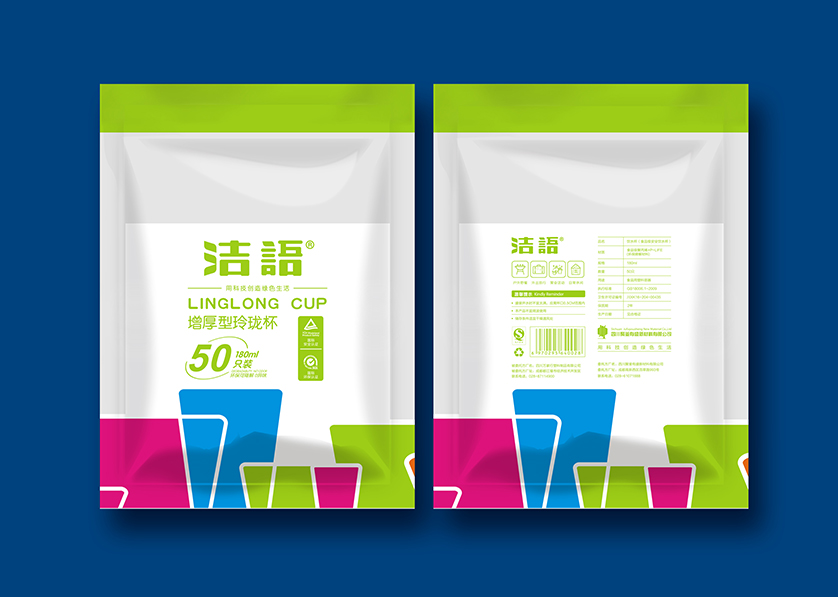 榆次区VI设计公司有广泛的影响力
