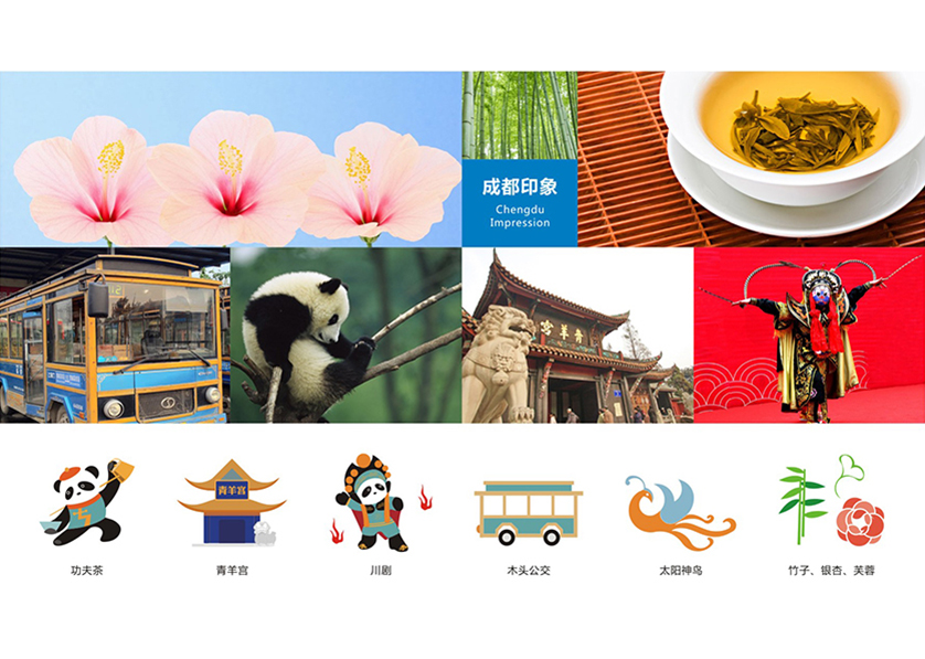 很多企业都需要找榆次区VI设计公司