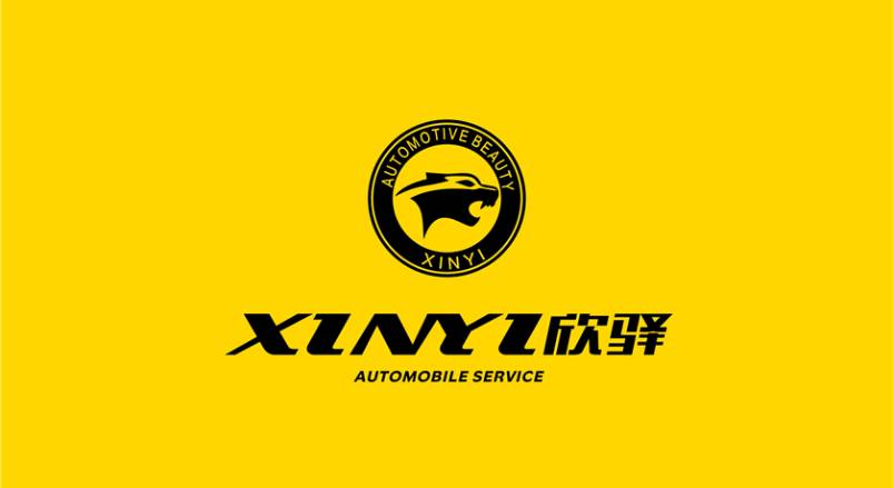 榆次区企业VI设计：贴合产业特色，打造差异化品牌形象