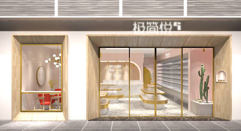 榆次区VI设计的创新路径：引领城市与企业品牌新发展